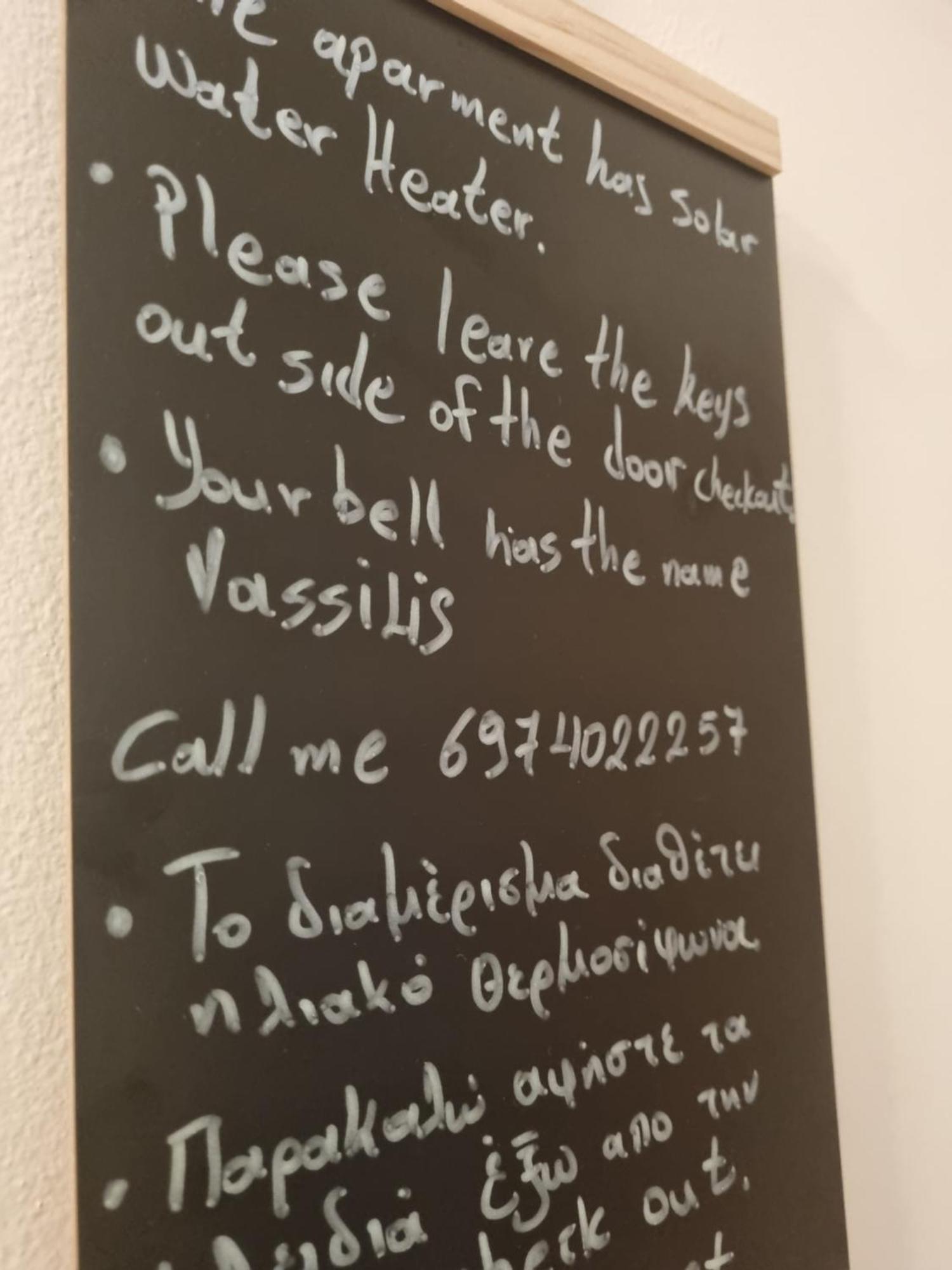 Evie'S Apartment Kalamata Ngoại thất bức ảnh